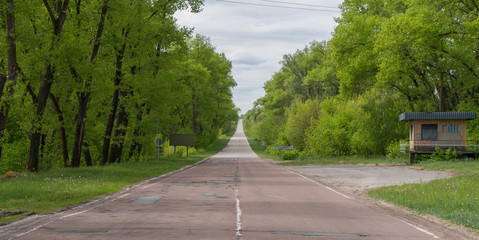 Road in and out of Chernobyl