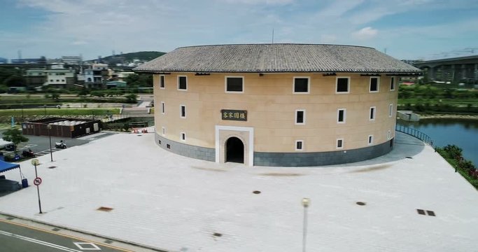 4K Taiwan Miaoli Aerial Drone view Hakka Yuanlou 
Stock video