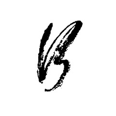 Letter b. Handwritten by dry brush. Rough strokes font. Vector illustration. Grunge style alphabet