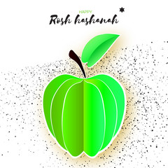 Jewish New Year, Rosh Hashanah. Green Apple with leaf in Paper cut style. Holiday. Vector