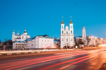 Fototapeta na wymiar Vitebsk, Belarus. Traffic At Street And Holy Assumption Cathedral