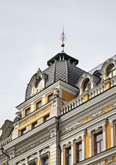 Obraz premium Fragment of uilding in Kiev. Ukraine