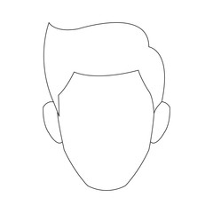 profile man male person head avatar