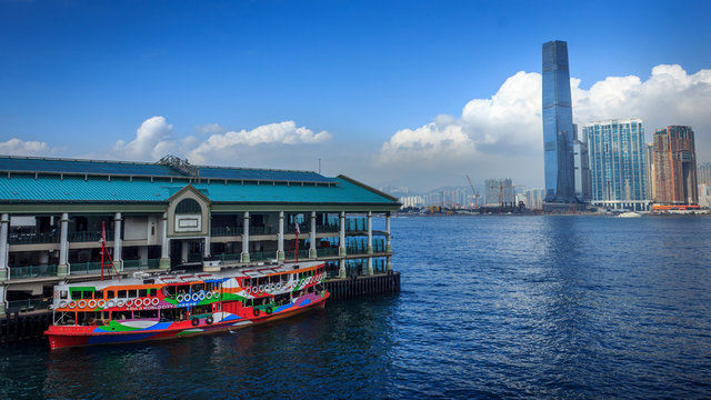 Star Ferry Pier 