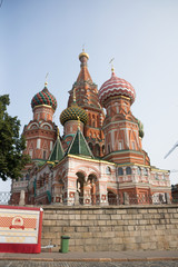 Saint Basil cathedral red square moscow church