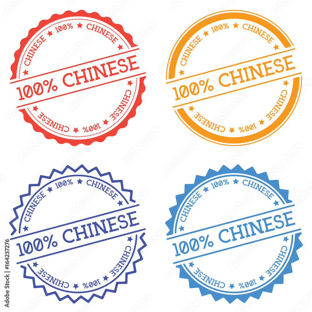 Poster 100% chinese badge isolated on white background. flat style round label with text. circular emblem v