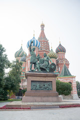 Fototapeta na wymiar Saint Basil cathedral red square moscow church