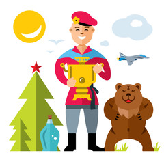 Vector Russian samovar. Flat style colorful Cartoon illustration.