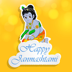 illustration of hindu festival Janmashtami background. Janmashtami is a hindu festival celebrated on the occasion of Hindu God Krishna.