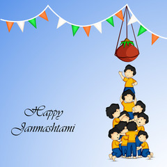 illustration of hindu festival Janmashtami background. Janmashtami is a hindu festival celebrated on the occasion of Hindu God Krishna.