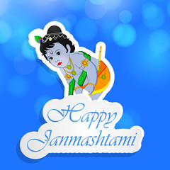 illustration of hindu festival Janmashtami background. Janmashtami is a hindu festival celebrated on the occasion of Hindu God Krishna.