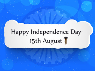 illustration of India Independence day background