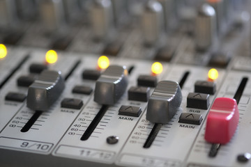 The audio controller