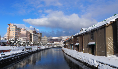 Fototapeta na wymiar Otaru Canal in Hokkaido