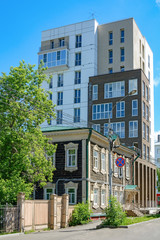 Tomsk, apartment building
