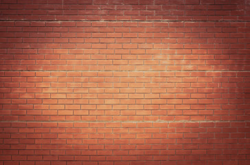 Brick Wall. Brick bock. Wall
