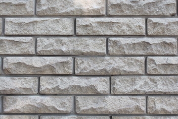 Wall made of gray stone closeup