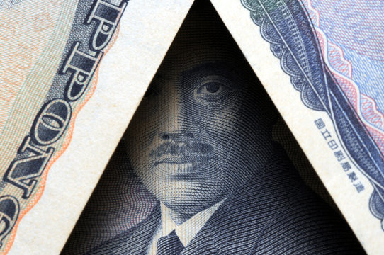円 Yen 通貨 Japanskt jen ين ياباني giapponese Currency &Gamma;&iota;&epsilon;&nu; Japanese 日圓 Money Իեն Jen Иена Japan Iene 일본 엔 