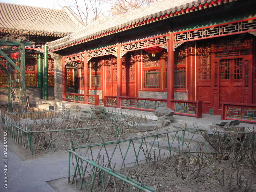 Wall mural prince gong's palace, beijing