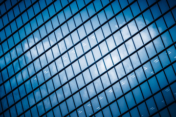 Fototapeta premium detail shot of modern architecture facade,business concepts,in city of China.