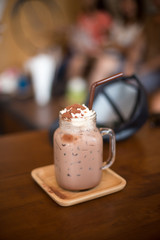 Cold drink and whipped cream