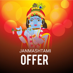 Janmashtami.