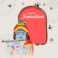 Janmashtami.