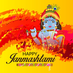 Janmashtami.