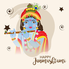 Janmashtami.