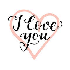 I Love You - hand drawn lettering