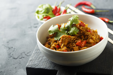 Spiced rice with chicken and vegetables