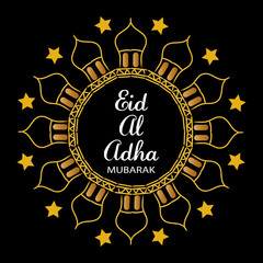 Eid Al Adha  greeting card. 