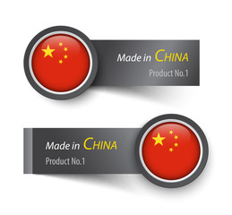 Flag icon and label with text made in China .