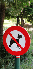 panneau indication interdit aux chien