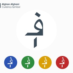 afghan afghani sign icon.Money symbol. Vector illustration.