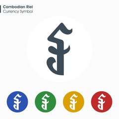 Combodian Riel sign icon.Money symbol. Vector illustration.