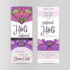 Happy Holi invitation vector template background design element