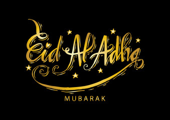 Eid al-Adha handwritten lettering. Eid Mubarak greeting card.