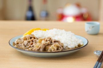 Curried Beef Rice