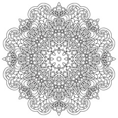 Mandala. Round Ornament