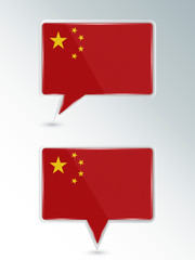 A set of pointers. The national flag of China on the location indicator. Vector illustration.