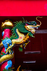 Dragon at the Godfather Tribunal In Sakon Nakhon Province