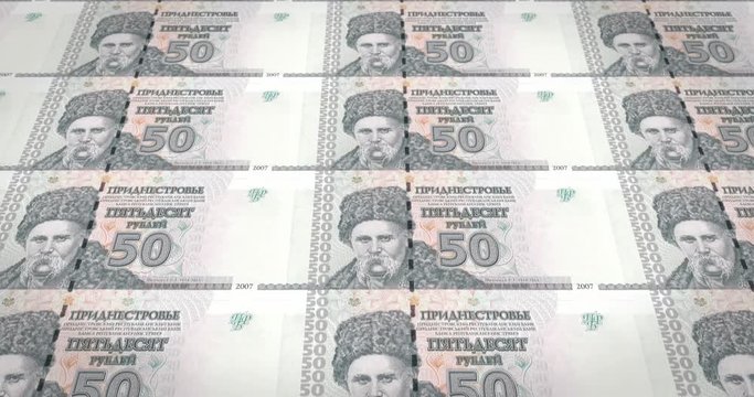 Banknotes of fifty transnistrian rubles of Transnistria, cash money, loop