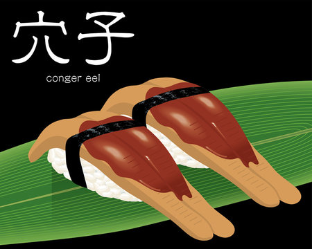 58 Best 回転寿司屋 Images Stock Photos Vectors Adobe Stock