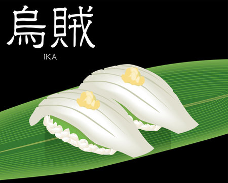 58 Best 回転寿司屋 Images Stock Photos Vectors Adobe Stock