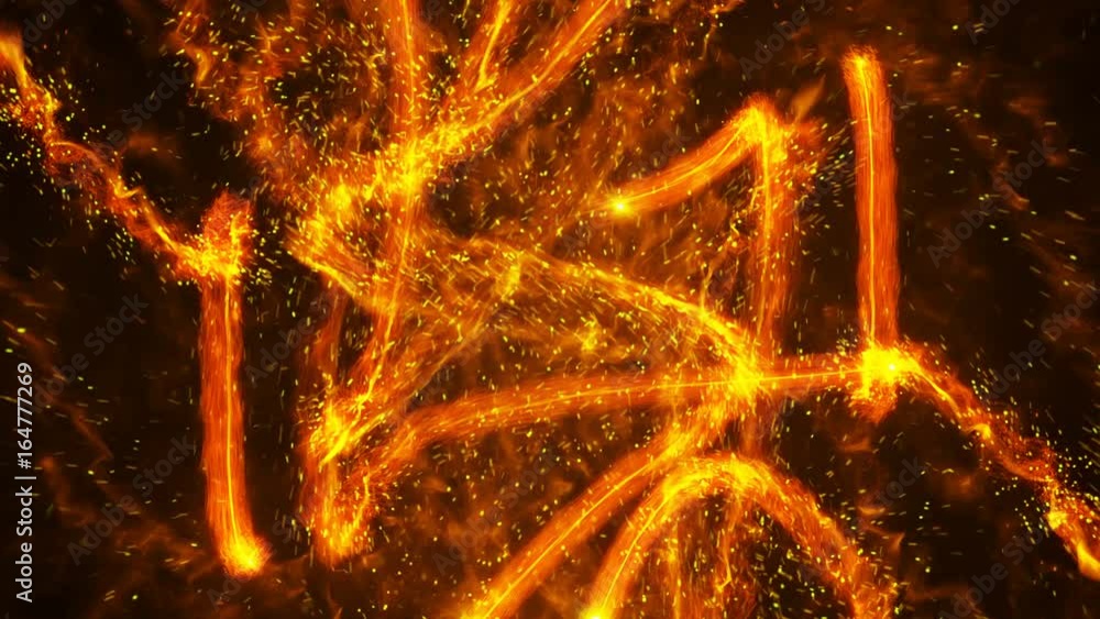 Poster fiery light trails rushing. abstract seamless loop animation 4k uhd (3840x2160)