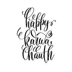 happy karwa chauth hand lettering text 