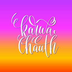 karwa chauth hand lettering text