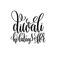 Fototapeta premium diwali holidays offer black calligraphy hand lettering text