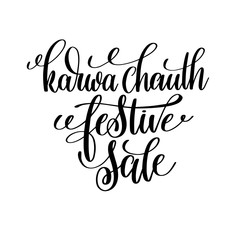 karwa chauth festive sale hand lettering calligraphy inscription